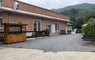 사랑산식당