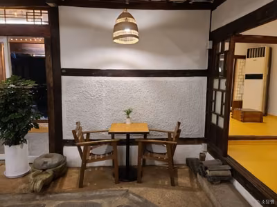 소담행