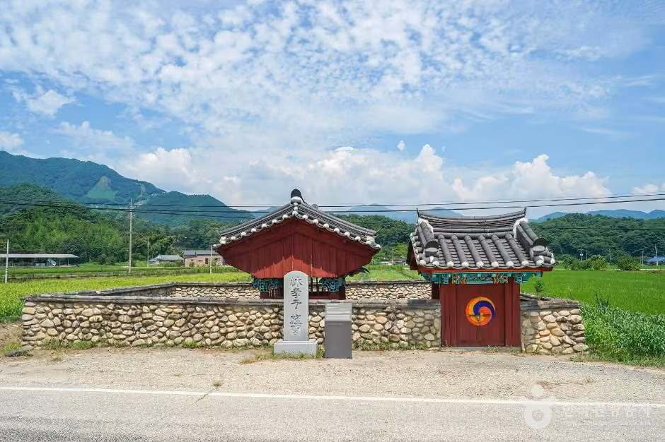 효자임옥산정려각