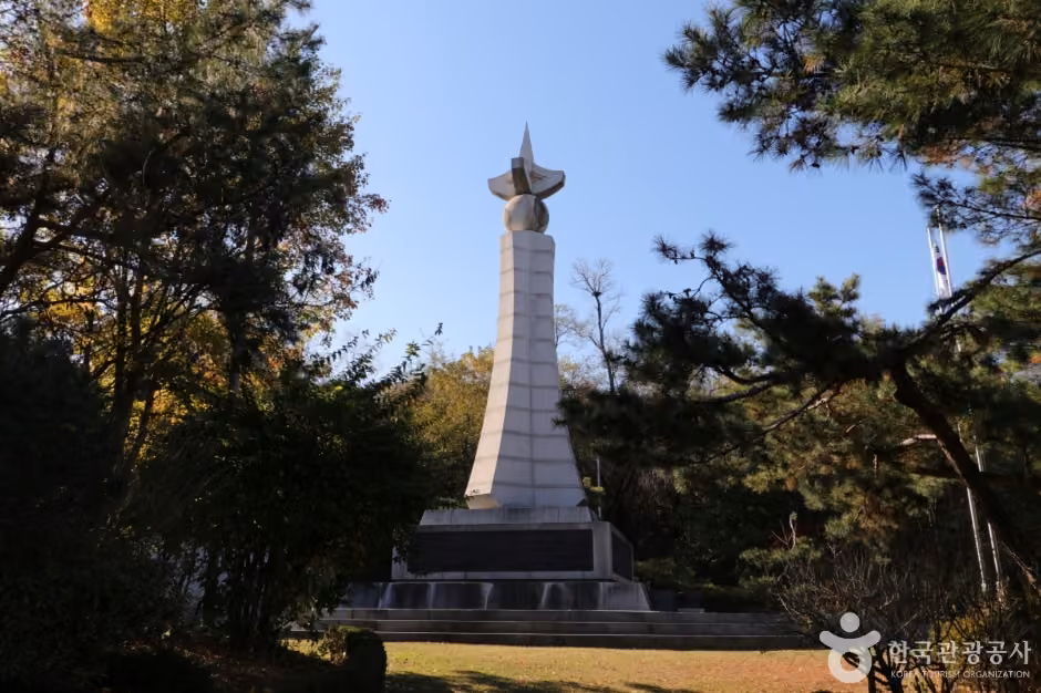 3.1독립운동기념탑