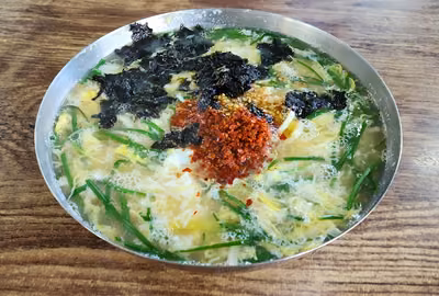 동부분식