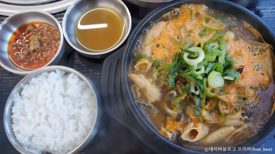 마포해장