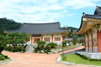 증평민속체험박물관